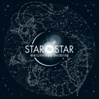 STAR to STAR (재미로 잇고 지식으로 즐기는 별자리 점잇기 퍼즐)
